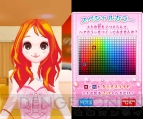 『nicola監修 モデル☆おしゃれオーディション プラチナ』
