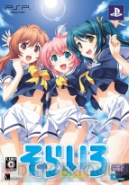 【月刊ギャルゲーカタログ】