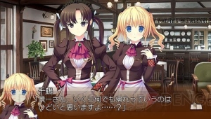 【月刊ギャルゲーカタログ】大作AVG『ルートダブル』のPC版や『恋と選挙とチョコレート ポータブル』など6本を紹介！