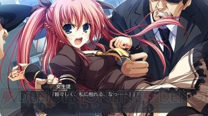【月刊ギャルゲーカタログ】大作AVG『ルートダブル』のPC版や『恋と選挙とチョコレート ポータブル』など6本を紹介！