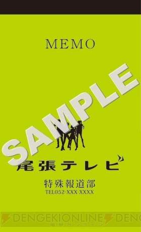 【まり探】
