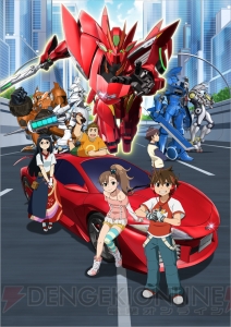 豪華スタッフが新時代のロボットアニメを描く！ TVアニメ『超速変形ジャイロゼッター』の放送日が決定