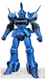 『超速変形ジャイロゼッター』