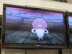 東京なめこ市場