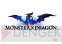 『モンスタードラゴン』