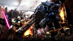 『機動戦士ガンダム バトルオペレーション』