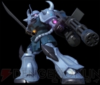 『機動戦士ガンダム バトルオペレーション』