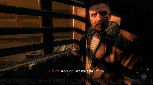 『コール オブ デューティ ブラックオプス』