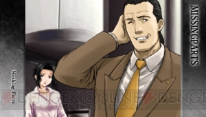 名作探偵AVGがPSPでよみがえる！ 新シナリオも収録された『MISSINGPARTS the TANTEI stories Complete』が11月29日に発売
