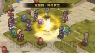 『サモンナイト3』