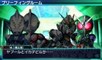 『ロストヒーローズ』