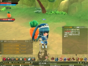「げえっ！ 関羽がオランウータンになっちゃった！」 新しすぎる三国志MMORPGをプレイしてみた