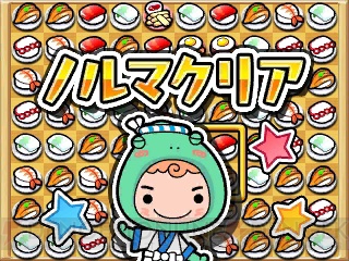 回転寿司をモチーフにしたパズルゲーム『クルりんスッシー』が9月12日に配信開始