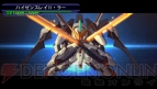 『SDガンダム ジージェネレーション オーバーワールド』