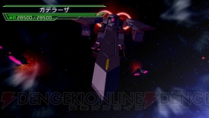 『SDガンダム ジージェネレーション オーバーワールド』新規参戦機体の戦闘アニメーションなどを公開