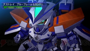 『SDガンダム ジージェネレーション オーバーワールド』新規参戦機体の戦闘アニメーションなどを公開