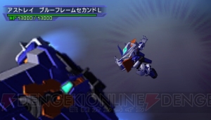 『SDガンダム ジージェネレーション オーバーワールド』新規参戦機体の戦闘アニメーションなどを公開