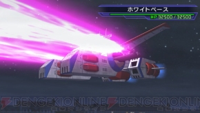 『SDガンダム ジージェネレーション オーバーワールド』