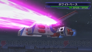 『SDガンダム ジージェネレーション オーバーワールド』新規参戦機体の戦闘アニメーションなどを公開