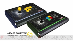 マッドキャッツ製『鉄拳タッグトーナメント2』対応のスティックコントローラーが2012年冬に発売決定 