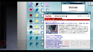 PS3版『CHAOS；HEAD NOAH』と『らぶChu☆Chu！』が11月22日に登場――2本をセットにしたダブルパックも