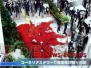 『CHAOS；HEAD（カオスヘッド）』