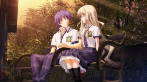 『CHAOS；HEAD（カオスヘッド）』