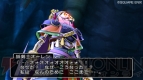 『ドラゴンクエストX 目覚めし五つの種族 オンライン』