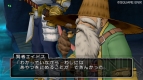 『ドラゴンクエストX 目覚めし五つの種族 オンライン』