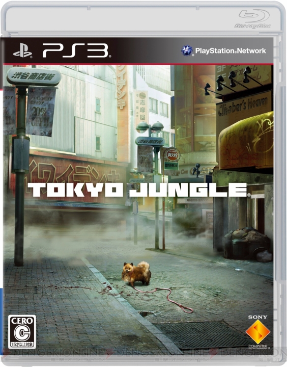 『TOKYO JUNGLE』など5タイトルがPS Vitaでのリモートプレイに対応