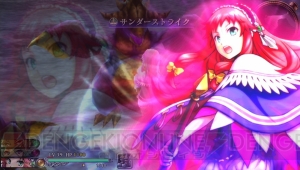 『イース セルセタの樹海』各キャラクター専用の最強技“EXTRAスキル”を紹介