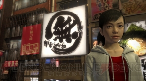 『龍が如く5 夢、叶えし者』と人気ラーメン5店がコラボレーション！ オリジナルラーメンに名越監督＆横山プロデューサーが舌鼓