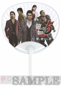 セガが“東京ゲームショウ2012”の出展情報を公開！ 『龍が如く5 夢、叶えし者』や『ファンタシースターオンライン2』PS Vita版の初プレイアブルなど