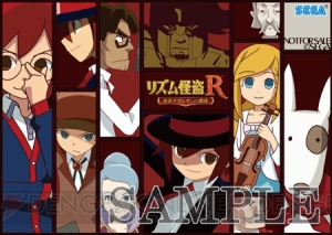 セガが“東京ゲームショウ2012”の出展情報を公開！ 『龍が如く5 夢、叶えし者』や『ファンタシースターオンライン2』PS Vita版の初プレイアブルなど