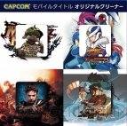“東京ゲームショウ2012”