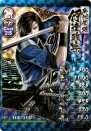 “東京ゲームショウ2012”