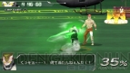 『TIGER ＆ BUNNY オンエアジャック！』