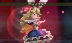 『ブレイブリーデフォルト』