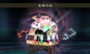 『ブレイブリーデフォルト』