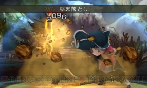 『ブレイブリーデフォルト』