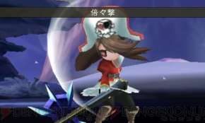 『ブレイブリーデフォルト』