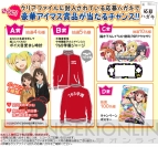 “ドキっ！アイドルマスターだらけのナムコ感謝祭★”