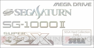 セガが東京ゲームショウの物販情報を公開！ セガハードコレクションTシャツの新色や『PSO2』サポーターズTシャツなどを販売