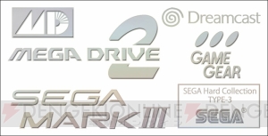 セガが東京ゲームショウの物販情報を公開！ セガハードコレクションTシャツの新色や『PSO2』サポーターズTシャツなどを販売