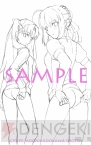 『Fate/stay night［Realta Nua］』