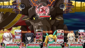 『アンチェインブレイズ エクシヴ』物語の舞台となるティターンや冒険の拠点となる町を紹介