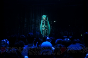 【電撃PlayStation】ボカロPとミクダヨーさんらも登場！ 初音ミクの誕生日を祝うオールナイトイベントがお台場で開催