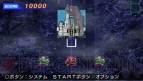 『SDガンダム ジージェネレーション オーバーワールド』