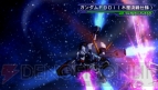 『SDガンダム ジージェネレーション オーバーワールド』