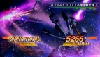 『SDガンダム ジージェネレーション オーバーワールド』